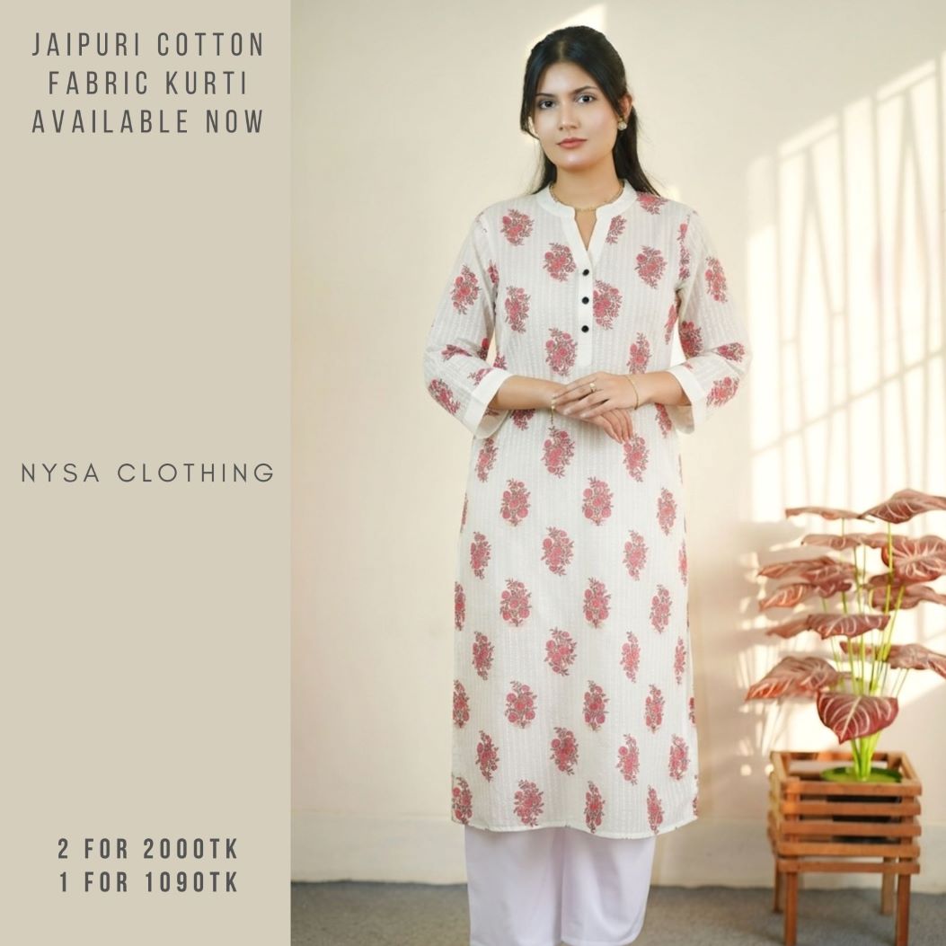 LONG KURTI_1903